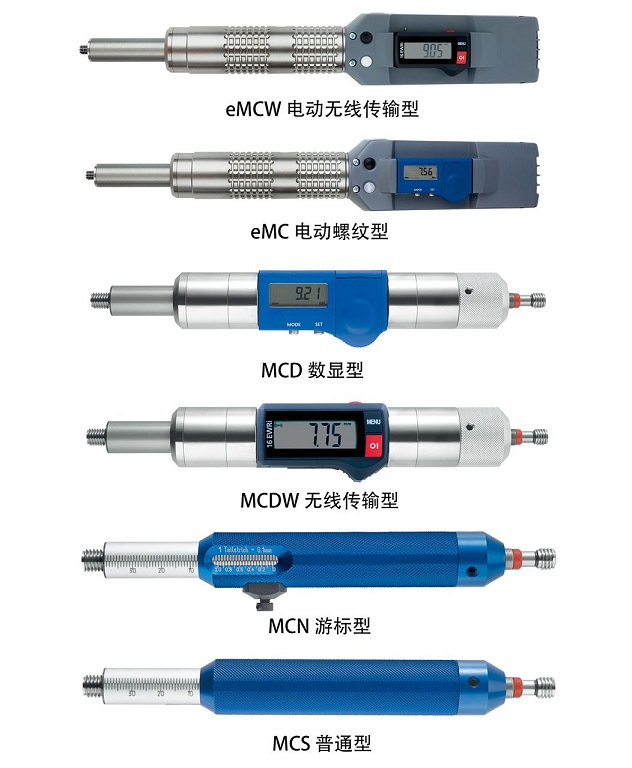 2024新奥开奖记录